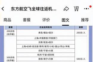 半岛棋牌游戏官网截图1